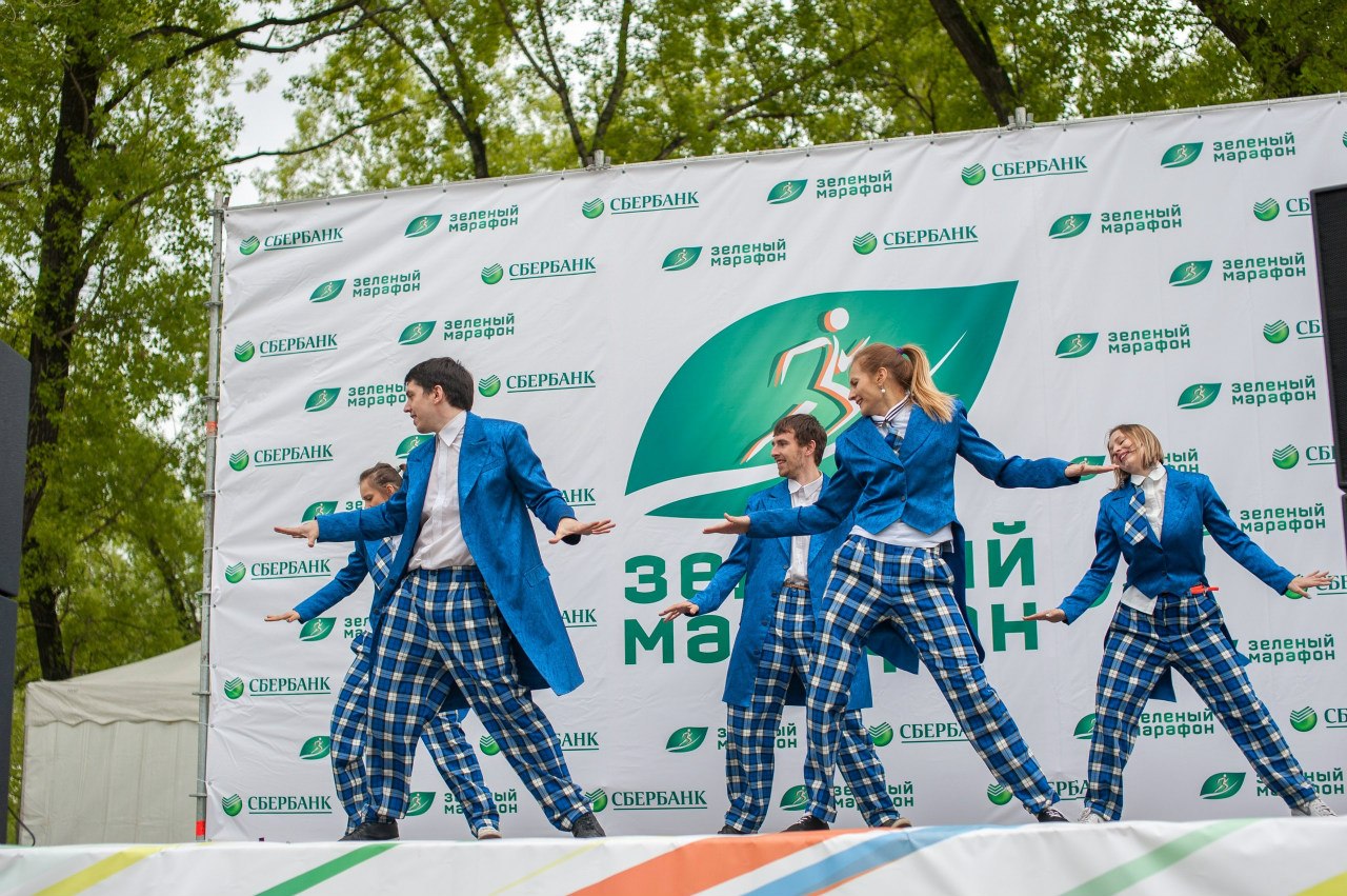 Зеленый марафон регистрация. Зеленый марафон Новосибирск 2021. Зеленый марафон Сбербанк. Зеленый марафон 2023 Новосибирск. Зеленый марафон 2024.